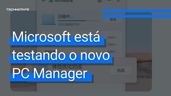 Microsoft está testando o PC Manager